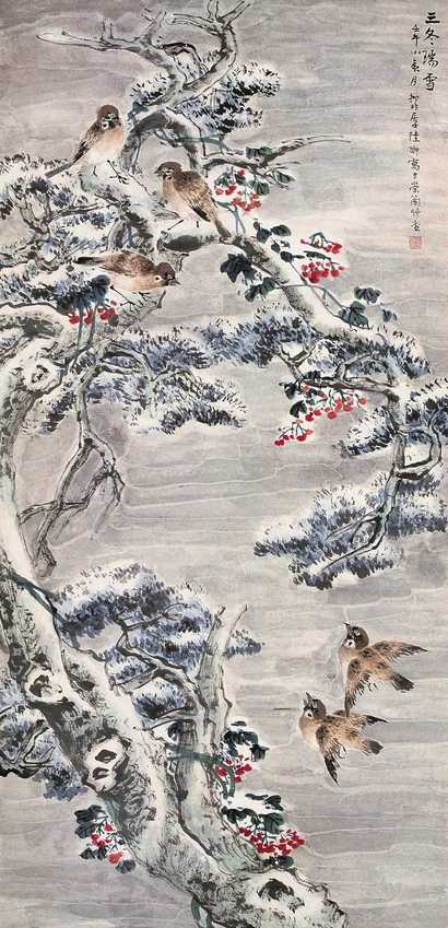 陆抑非 壬午1942年作 三冬瑞雪 立轴
